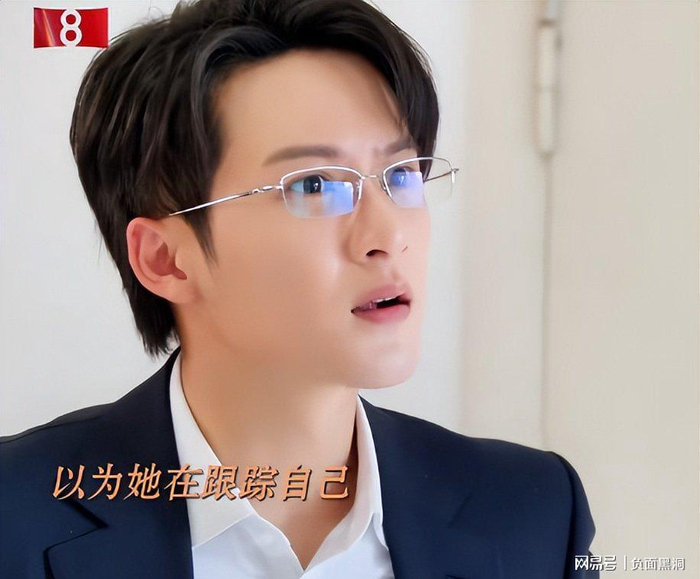 打开网易新闻 查看精彩图片