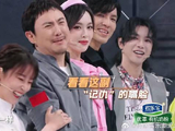 沈腾有仇当场就报了！ 谢楠说忘了他的表演，下秒腾哥的反应笑疯全场！