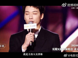 吴泽林出道五年回应心态变化，坦言职场进步明显