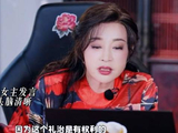 刘晓庆谈武则天角色心得
