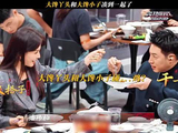 刘涛称百厨大战美食惊艳终生难忘