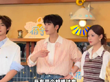 你的摄影师张凌赫上线，小湖燥候成片