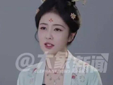 白鹿莫离扛剧扛住了