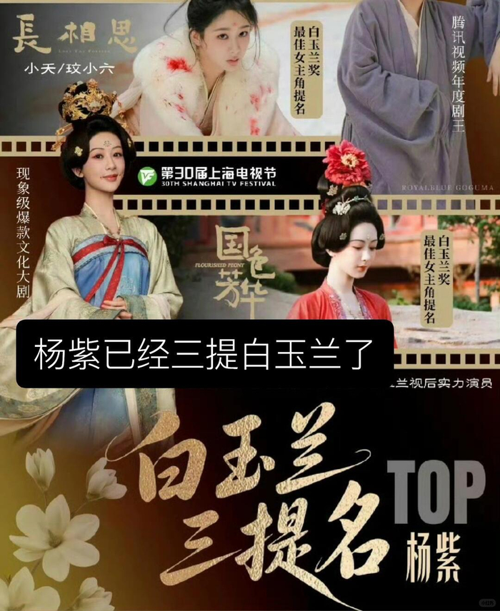 打开网易新闻 查看精彩图片