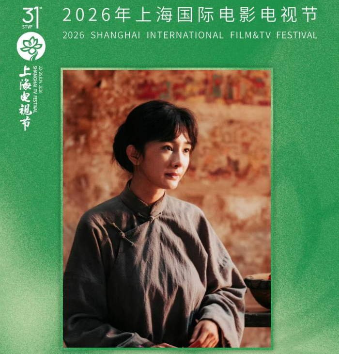 打开网易新闻 查看精彩图片
