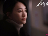 拒绝滤镜磨皮，增肥出演《今生有你》，李小冉说，“演员就是为角色服务的”