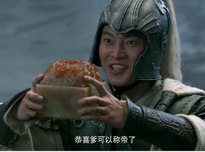 《新三国》剧照  图源：豆瓣