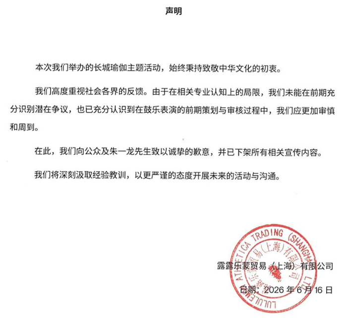 图源：@