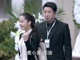 欧阳娜娜怎么又来拍戏了？男版《司藤》演女主，鹿小葵加油真怕了