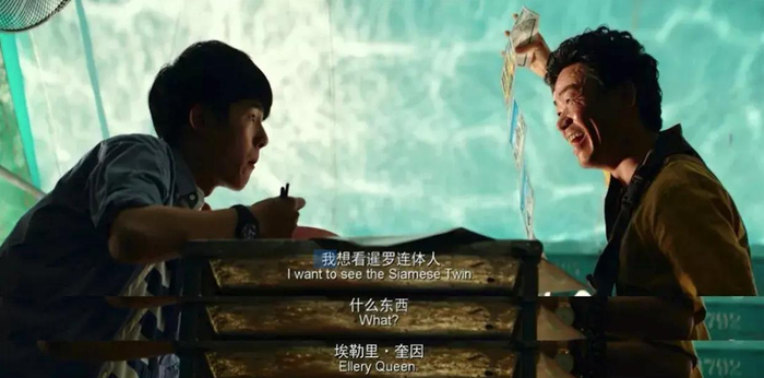 《唐人街探案》剧照