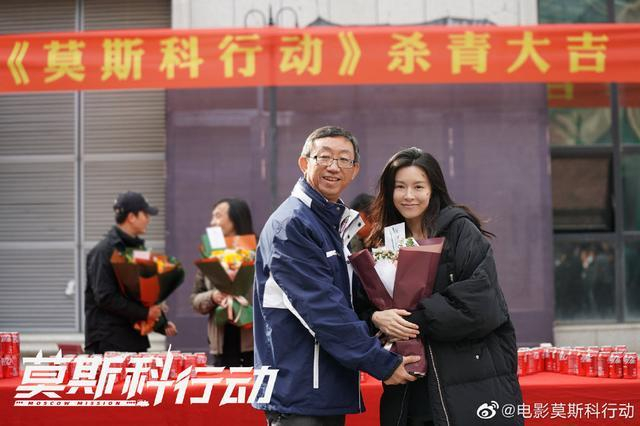 图片来自官方微博