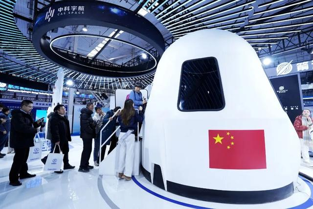 1月23日，2026北京国际商业航天展在北京亦庄开幕。图为“力鸿二号”飞行器模型，可应用于太空旅行。图源：视觉中国