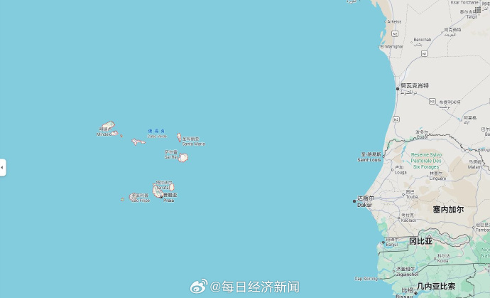 佛得角普拉亚国家体育场