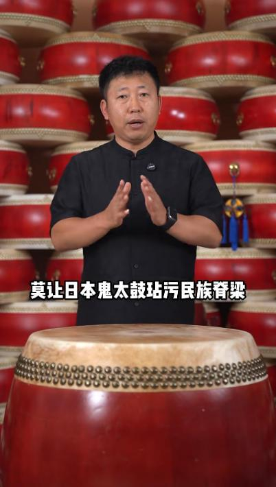 非遗传承人张勇视频截图。