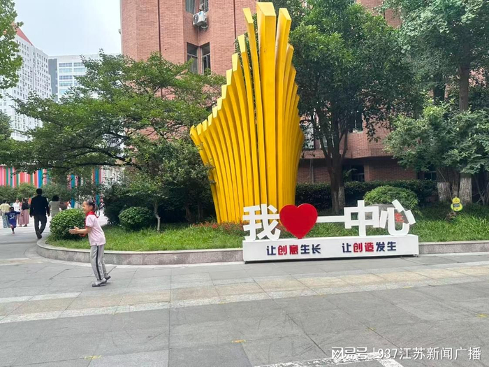  打开网易新闻 查看精彩图片 