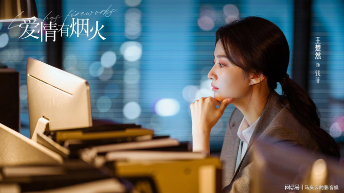  打开网易新闻 查看精彩图片 