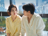 《爱情有烟火》定档央八，檀健次王楚然主演，都市爱情逗乐子