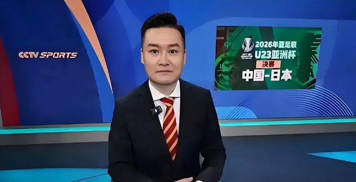 贺炜在世界杯解说席