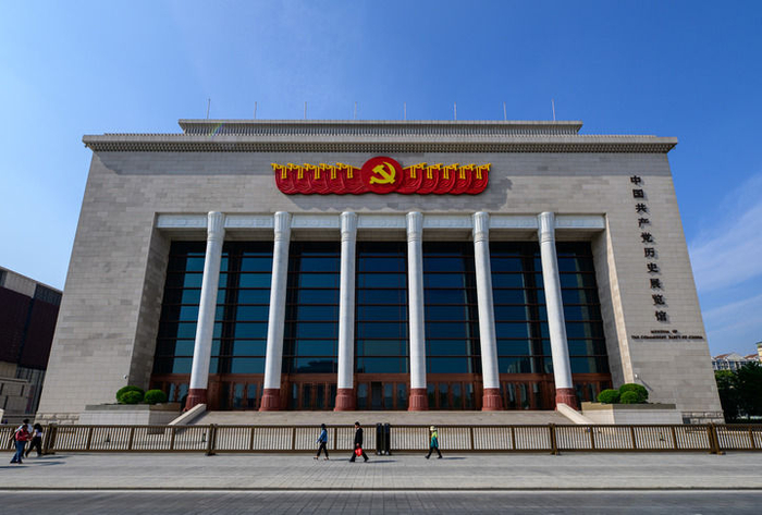 这是2025年5月11日在北京拍摄的中国共产党历史展览馆。新华社记者 胡竞文 摄