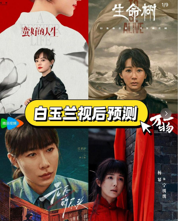 打开网易新闻 查看精彩图片