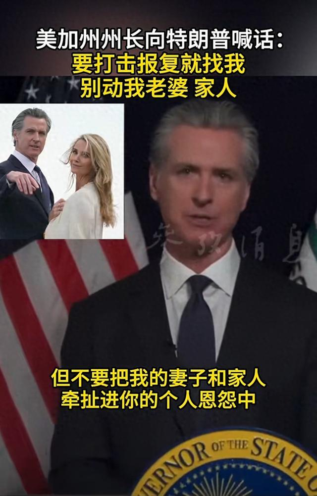 视频截图