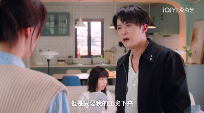 檀健次