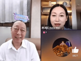 惠英红哽咽回应男网友批评:年龄不是爱情的枷锁,电影《我爱你》温暖人心
