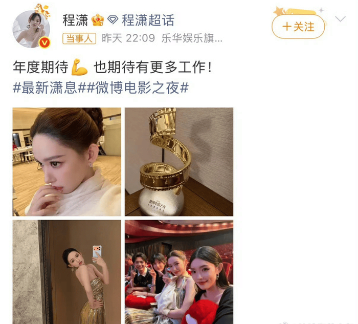 以前总说明星赚得多，现在看来不管哪个行业都不好混，打工人要愁KPI，明星要愁有没有戏拍，大家都是为了碎银几两奔波的普通人罢了。对了，你们还见过哪些明星公开找活儿的名场面？评论区唠唠啊。