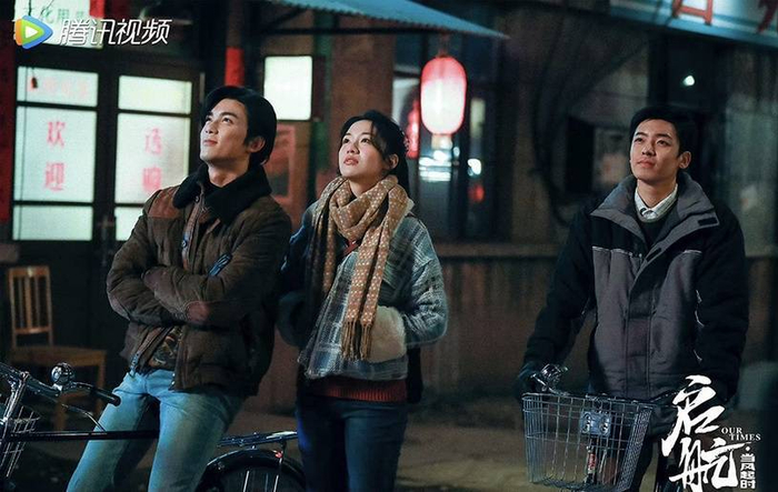 图片来源：微博《启航：当风起时》