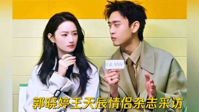 近期有消息称，两人将合作出演军旅剧《第二十八年春》，并且剧本中的情节是破镜重圆的题材，这一选角的契合度引起了观众的高度期待。两人无论是在剧中还是现实中的默契配合，都让人迫不及待地想要看到他们如何在新剧中再次擦出火花。