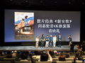 阮玲玉在默片里为“新女性”发声，上译黄金时代在这里回响