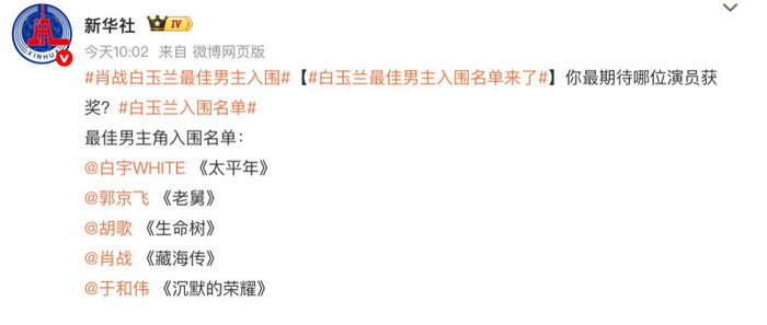 打开网易新闻 查看精彩图片