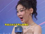 金靖腰有多细