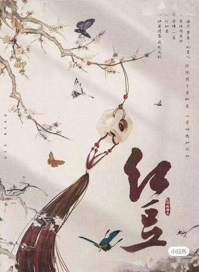 图｜@王sir