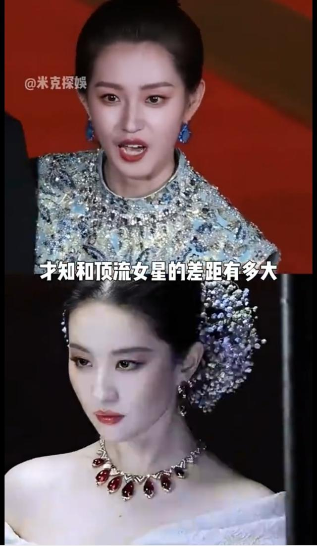 图片素材来源于网络，无任何不良引导