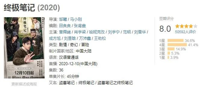  打开网易新闻 查看精彩图片 