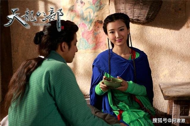 图片来源：微博