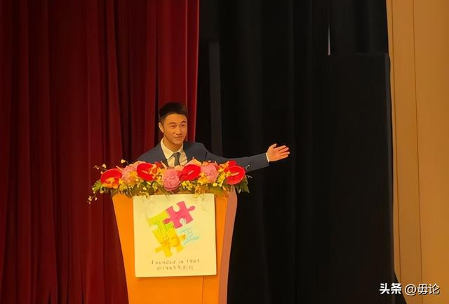  打开网易新闻 查看精彩图片 