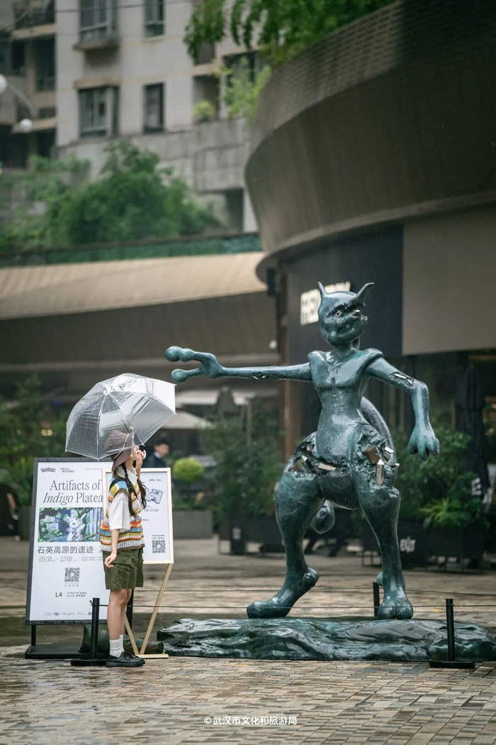 △武汉K11艺术购物中心《石英高原的遗迹华中首展》