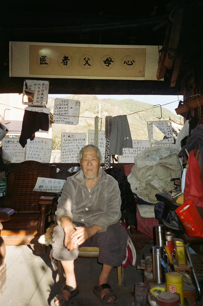 在云南，杨淏在旅行中遇到的一位老人。图/受访者提供