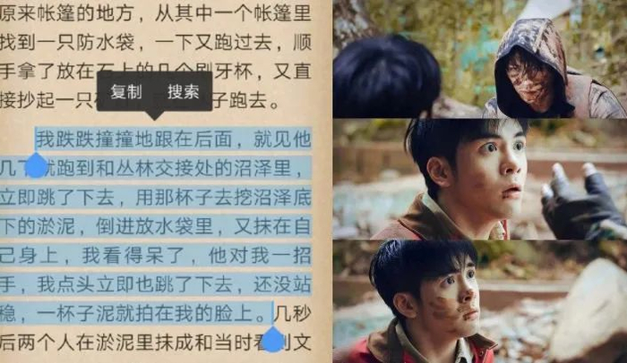  打开网易新闻 查看精彩图片 