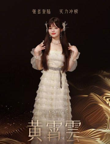 来源：广州日报