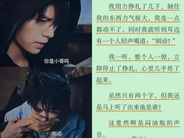  打开网易新闻 查看精彩图片 