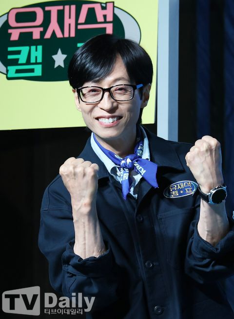 刘在锡（图源：TVDaily）