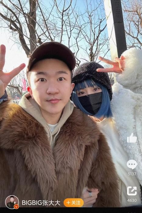张大大和杨幂结伴出游  图片来源：微博截图