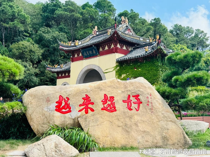  打开网易新闻 查看精彩图片 