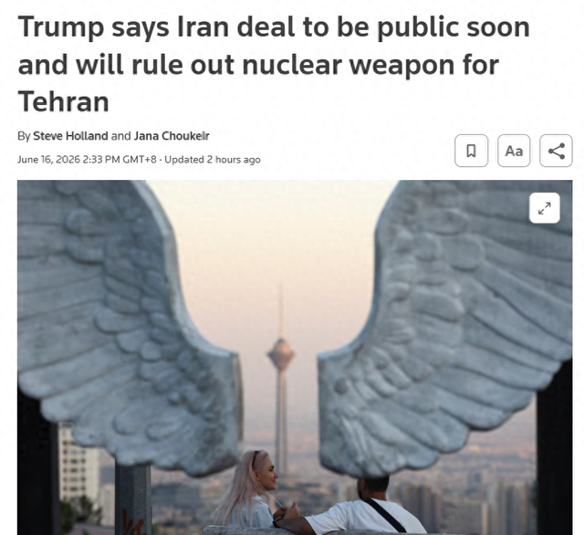 ��·͸�籨����ͼ