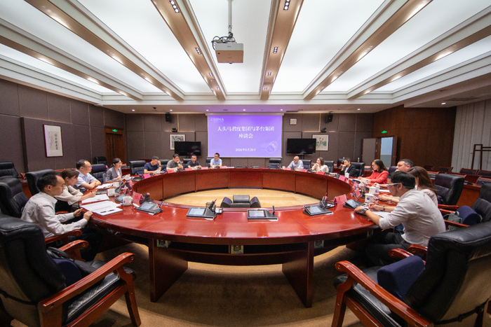 图源：贵州茅台公众号