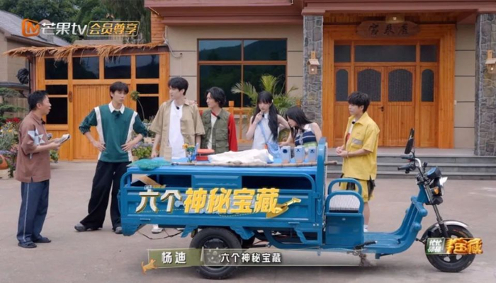 相较于传统的推理节目，《忙忙碌碌寻宝藏》的推理模式创新之处具体可以体现在以下三点：
