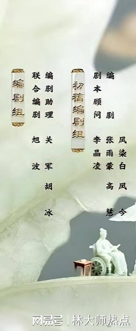 欢迎大家在评论区分享看法，一起聊聊这场颇具戏剧性的娱乐风波。